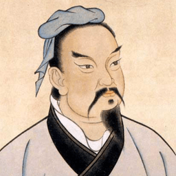 孫子 - saysay.ai